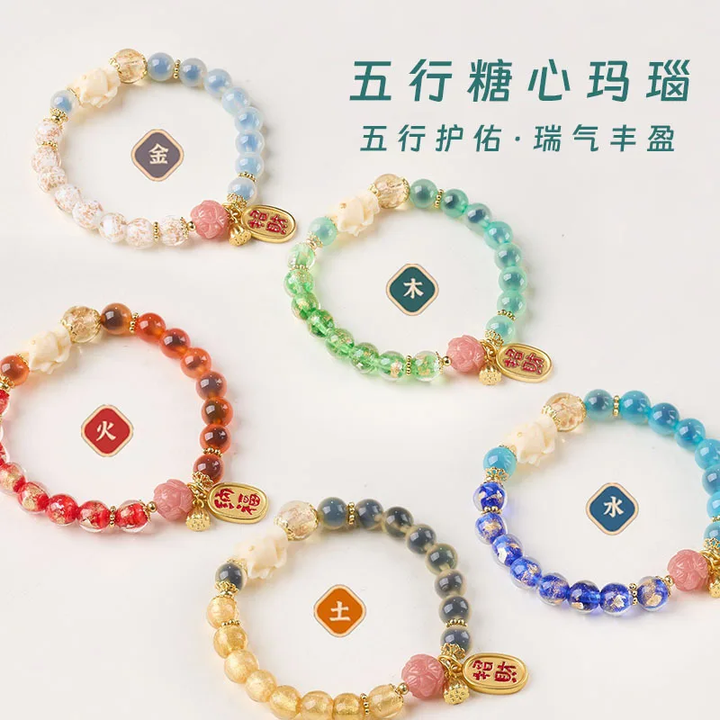 Temple Five Element Heart Agate Bracelet Feng Jiu Bead Bracelet Women Lucky Wealth Blessing Buddhist Prayer Mala Beads Fortune