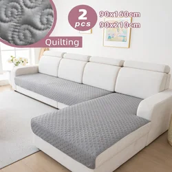 2Pcs Quilted Sofa Slipcover Couch Cushion Covers L-Shape Sectional Couch Covers  for Living Room Pet Mat Furniture Protector