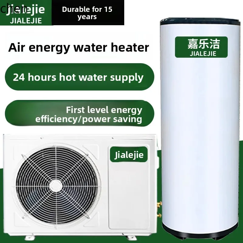 LXC เครื่องทําน้ําอุ่นพลังงานอากาศประหยัดพลังงานในครัวเรือนความจุขนาดใหญ่