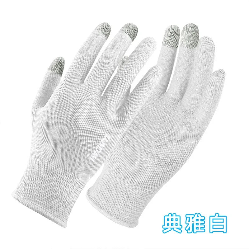 Sunscreen Touchscreen Gloves Men Women Outdoor Anti-slip Riding Driving Photography Gloves Sweat Absorbing Cool Tactile Gloves