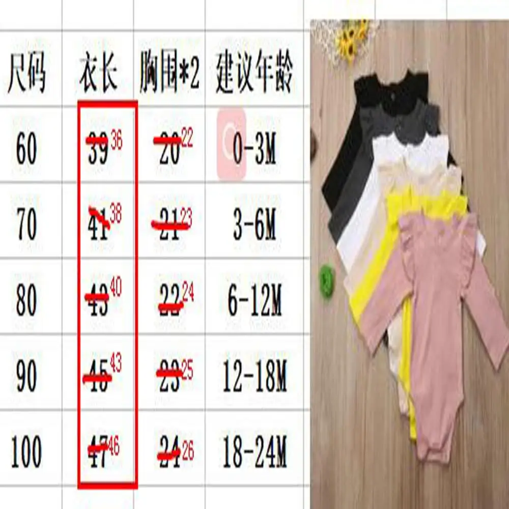 Baby Girl Rompers Autumn Princess Newborn Baby Clothes For 0-2Y Girls Boys Long Sleeve Jumpsuit Kids Baby Outfits Clothes