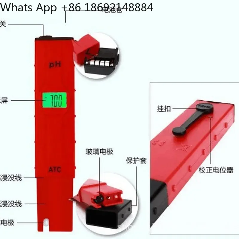 Aquarium pH Pen for pH Value Testing Fish Tank pH Detection with Automatic Temperature Compensation High Precision