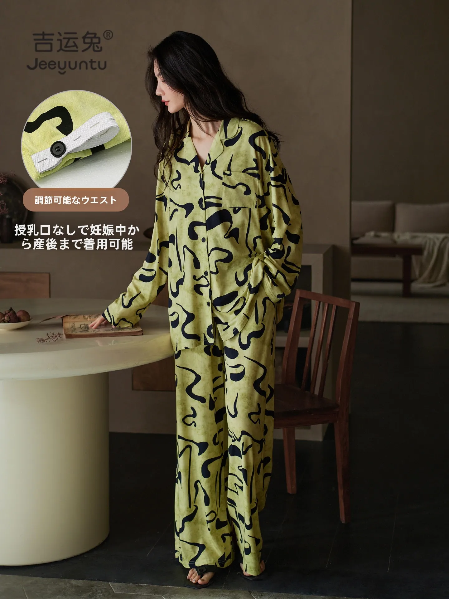 vetements-de-nuit-pour-femmes-enceintes-ensemble-de-vetements-d'interieur-confortables-et-ajustables-a-manches-longues-en-modal-robe-de-maternite-saisonniere-automne-hiver