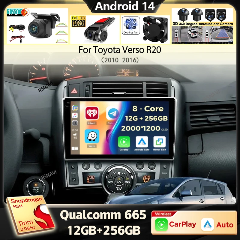 

Автомобильный радиоприемник Carplay Android 14 для Toyota Verso R20 2010-2013 2014-2016, мультимедийный плеер, GPS-навигация, головное устройство, 2din, стерео DSP