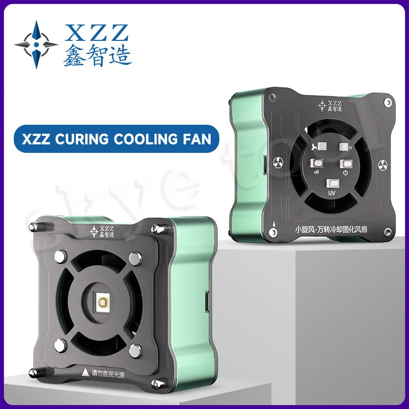 XZZ Quick Heating Dissipation + UV Curing 2 in 1/Fixed Line Cooling Fan/ Mobile PCB repair tools/UV Lamp