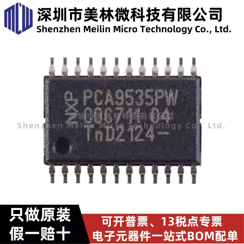 10-100pcs original PCA9535PW, 118 TSSOP-24 6-bit I2C bus SMBus I/O extender chip IC