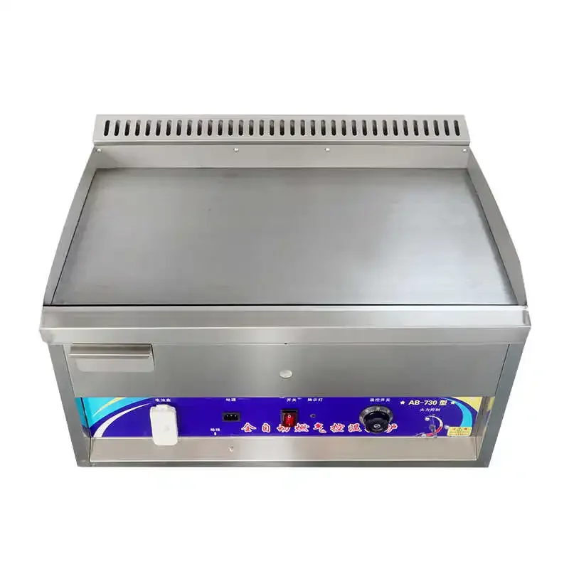 

Commercial gas temperature-controlled grilling furnace Large-scale teppanyaki special squid grilling cold noodles stall machine
