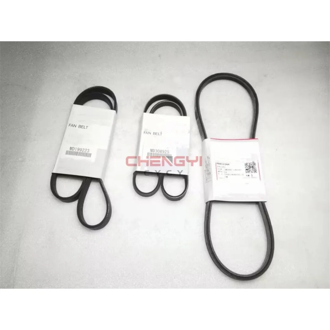 حزام مروحة المحرك مضخة الطاقة حزام مضخة تكييف الهواء لباجيرو مونتيرو V23W V43W MD199223 MD308925 MB813344 MZ690247 #2
