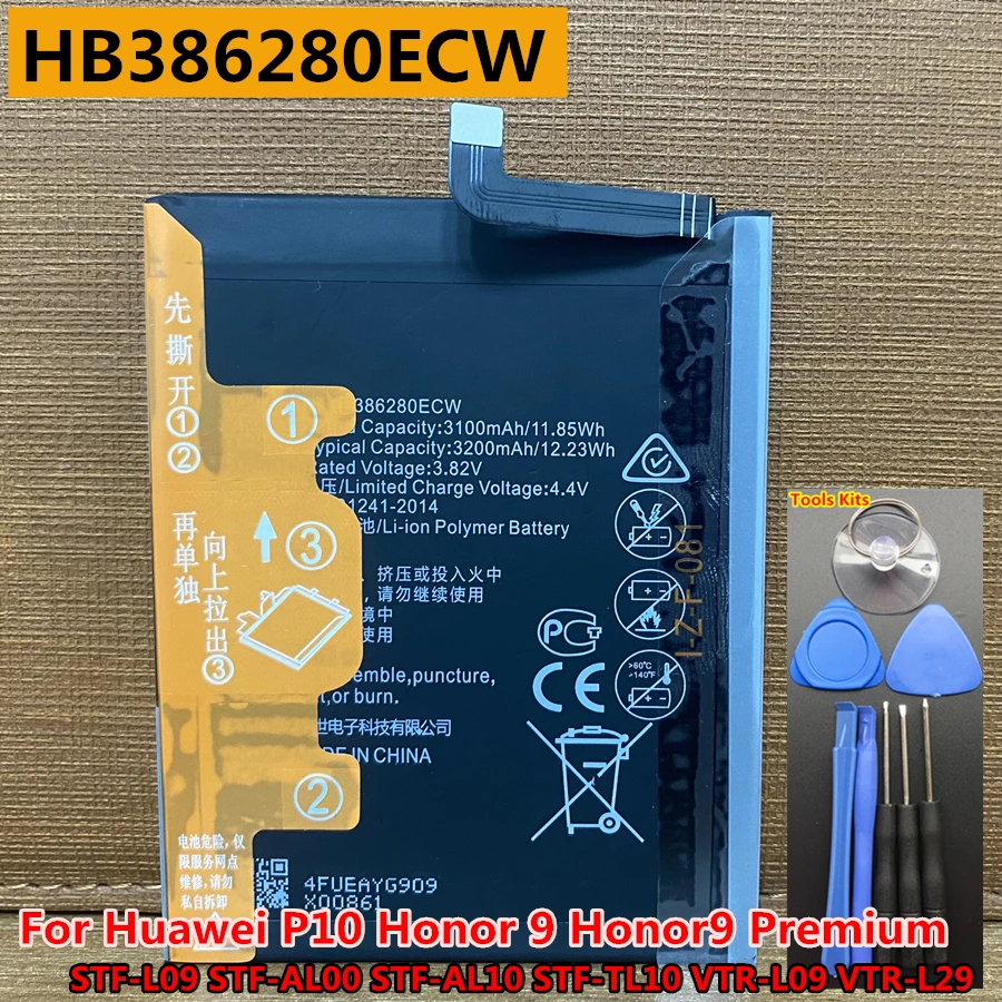 Original HB386280ECW for Huawei P10 VTR-L09 VTR-L29 Honor 9 Honor9 Premium STF-L09 STF-AL00 STF-AL10 STF-TL10 P10 5.1\