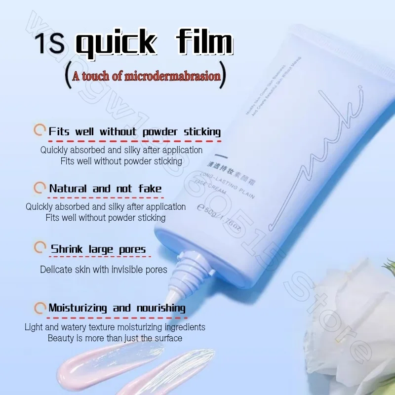 كريم ميكليك للمكياج شفاف طويل الأمد مرطب بدون إزالة أو تفتيح، أساس مكياج رباعي الوظائف للوجه