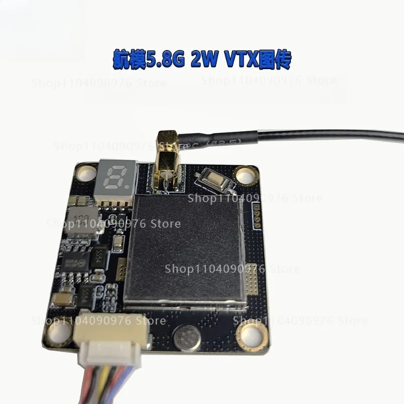 

58G 2W видеопередатчик VTX для FPV гоночного дрона высокочастотные аксессуары для самолетов дальнего действия