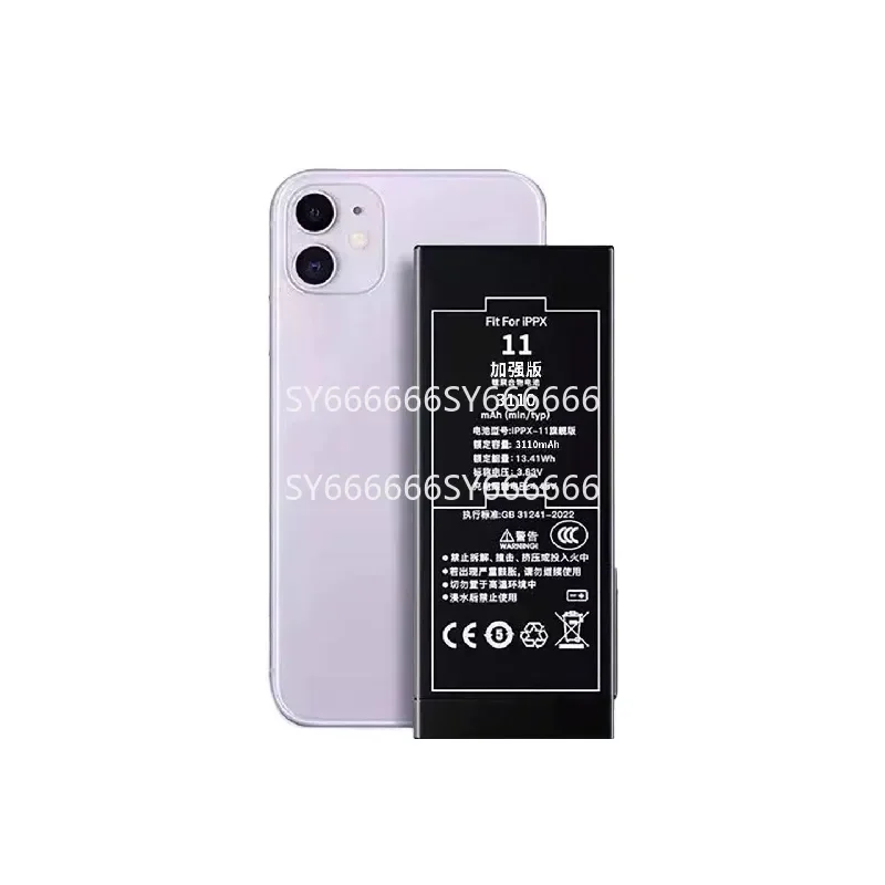 100% New 3450mAh High Density Enhanced Capacity For NOHON Replacement Battery Compatible With iPhone 11 + Free Tools