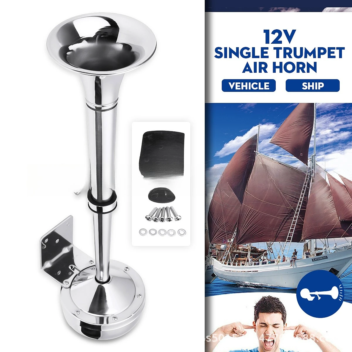 High-quality car horn, boat horn, active single and double tube horn, with its own power, no need for external air source