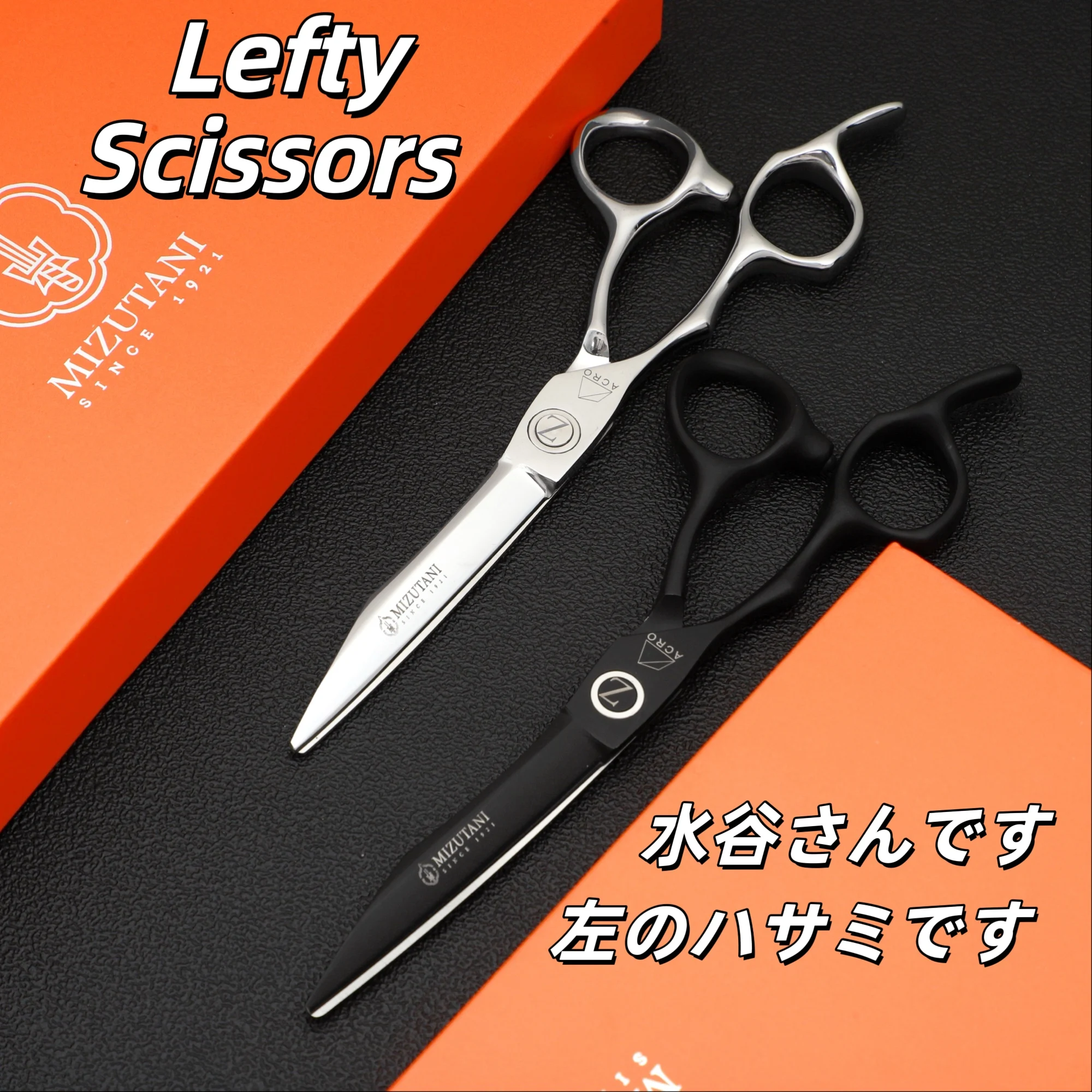 

6,0 "левая рука профессиональные парикмахерские ножницы парикмахерские ножницы для стрижки волос набор филировочные машинки для стрижки волос