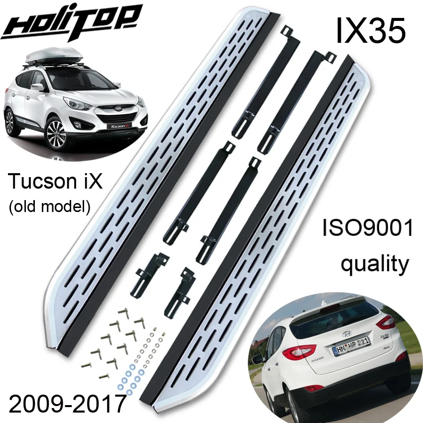 

Модная подножка для Hyundai IX35 (старая Tucson) 2009 2010 2011 2012 2013 2014 2015 2016, бесплатное сверло