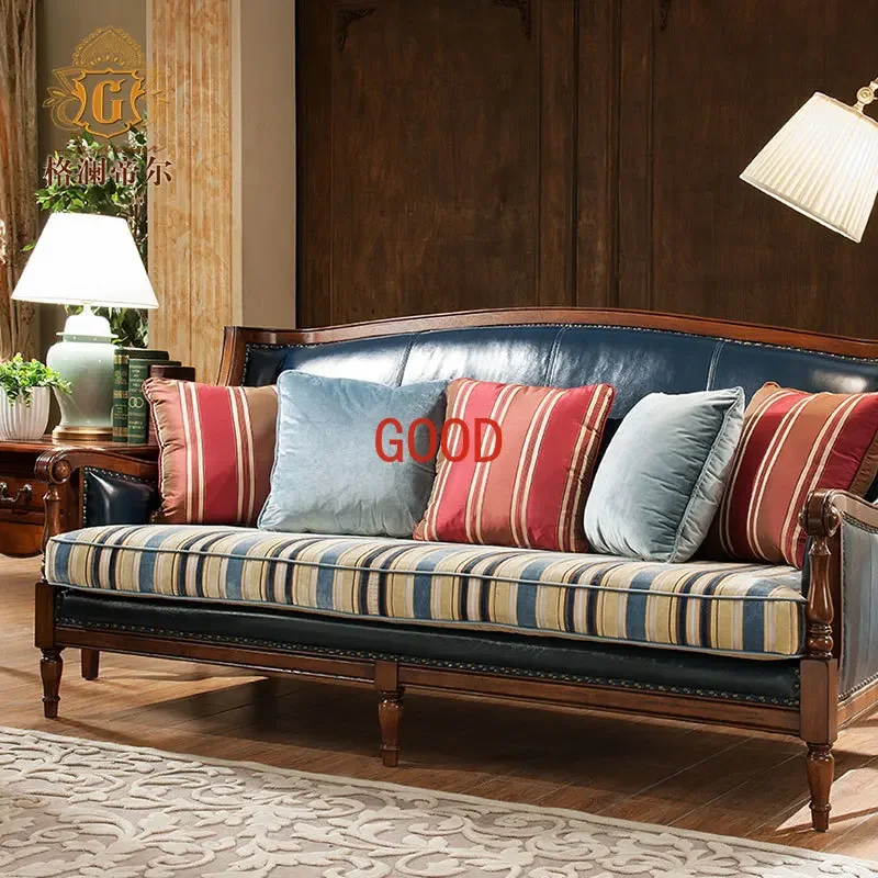 Modern Minimalist American Solid Wood Leather Sofa Surface Cloth Sofa Combination