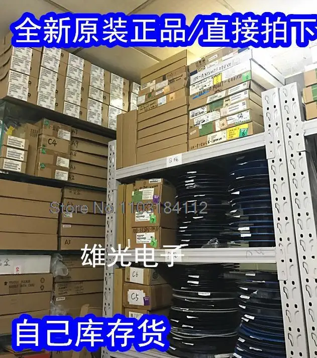 

10 шт./лот BP5929 SOP8 LEDIC.. ....,.Старный запас ///. Datasheet — электронный компонент для профессионального использования