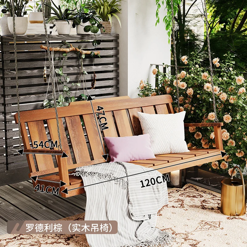 Swing Double hanging wooden rocking chair Outdoor courtyard sling Swing