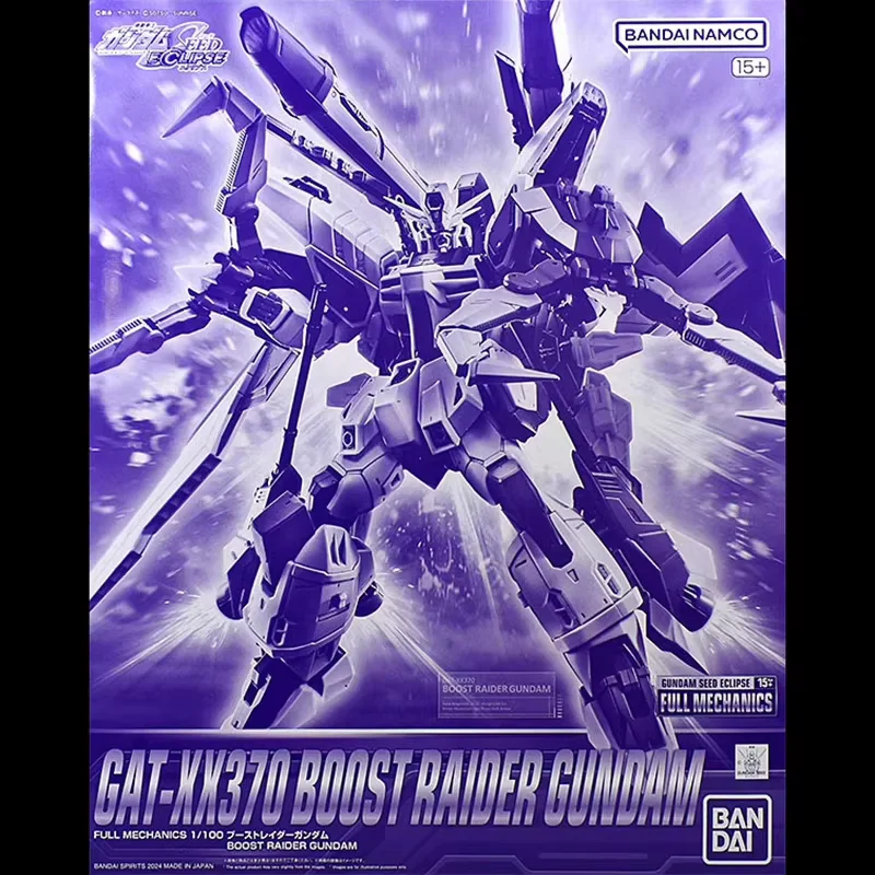 Bandai kit modelo original fm 1/100 GAT-XX370 boost raider gundam anime figura de ação montagem modelo brinquedo para meninos presentes crianças