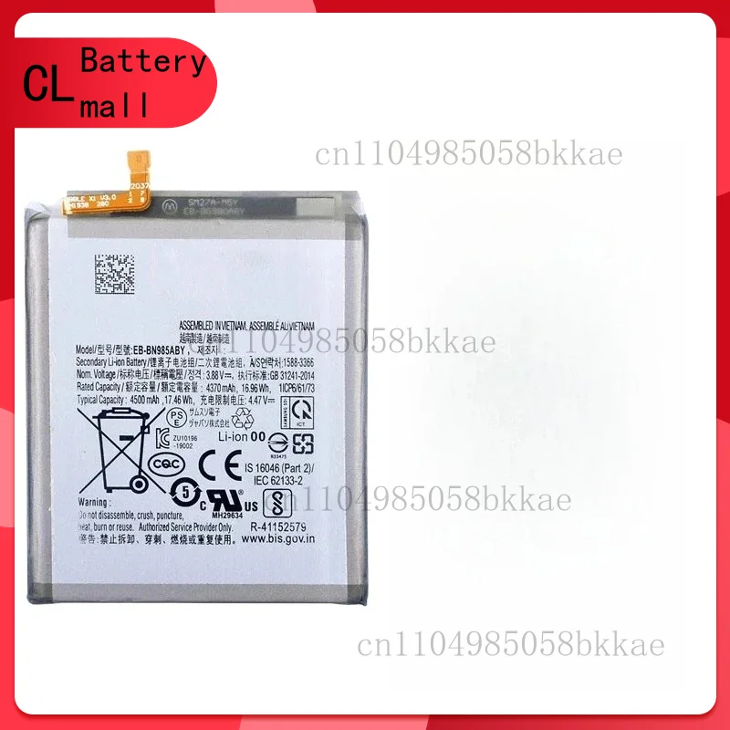 

New Battery 4500mAh EB-BN985ABY for Samsung Galaxy Note 10 Lite Puls 8 9 20 Ultra 10X 5G N975F N950 N960F N980F Batteria