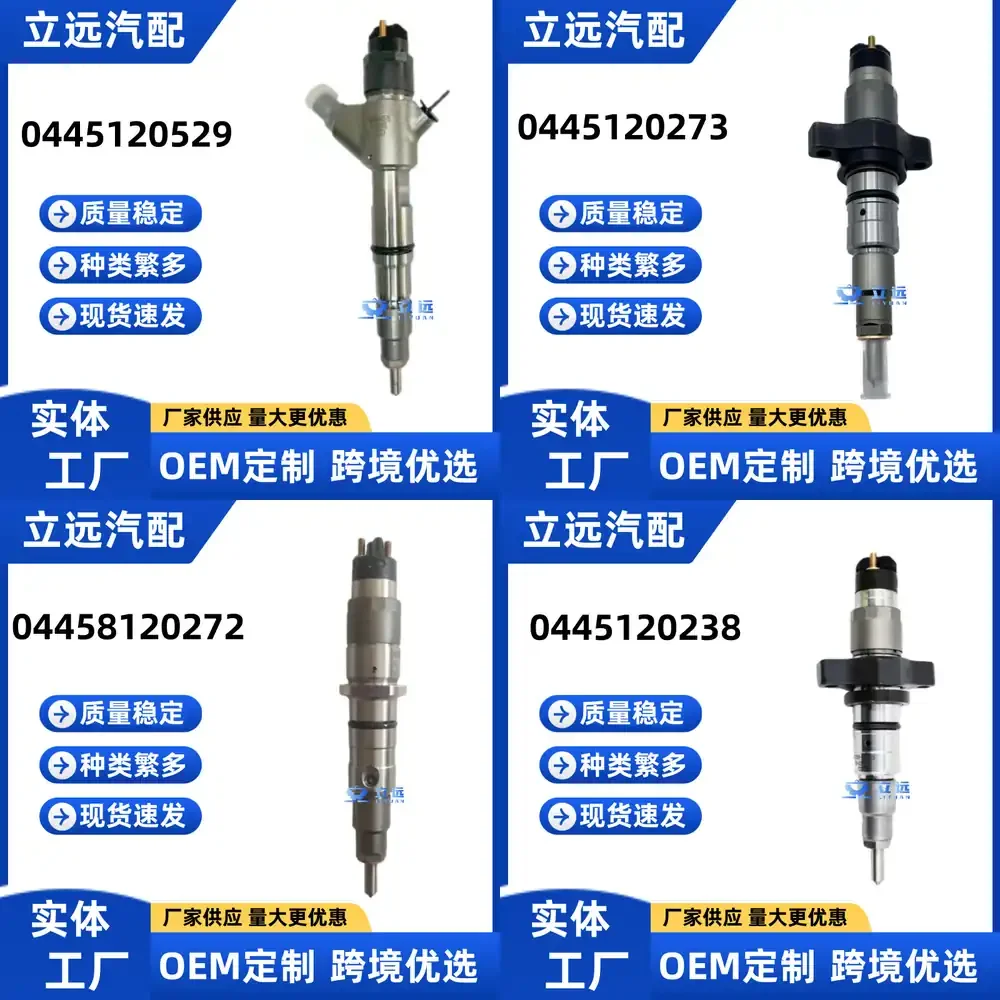 

Fuel Injector for YC6J190 T303 Engine for Yuchai Diesel Engines High Performance Direct Replacement No Brand Required
