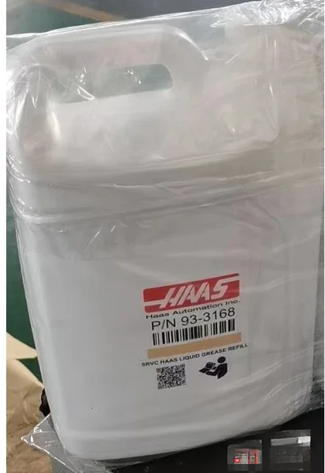 For Haas Lubricating Oil 93-3168 93-3584 NEW&ORIGINAL 4L 1 PIECE