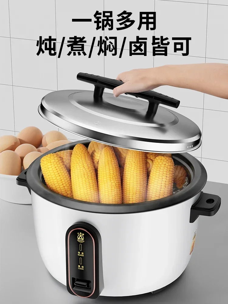 electric rice cooker, one machine multi-purpose, large capacity non stick pot, Commercial hotel specific electric rice cooker