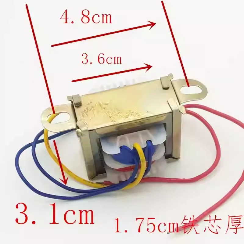 Dual 12v transformer 3w soybean milk machine microwave oven transformer power transformer 9V12V universal 150ma accessories
