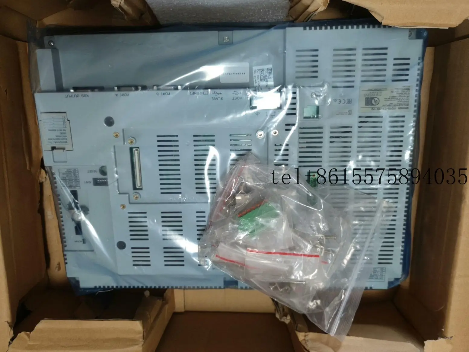 

2026 NS15-TX01B-V2 Industrial HMI Panel 15-inch Touch Screen for Manufacturing Plant Automation