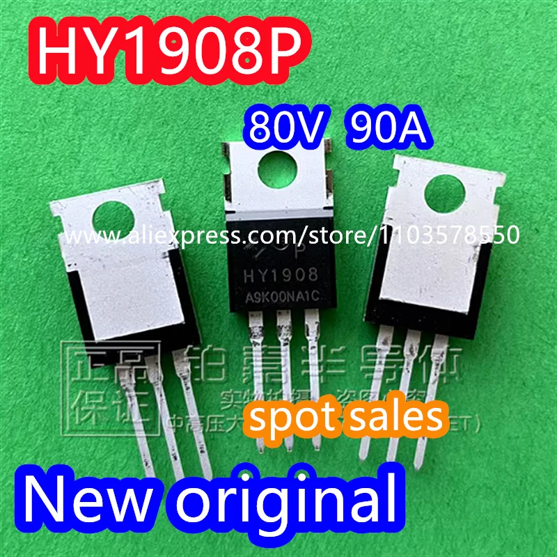 (10PCS)100% brand new original HY1908P HY1908 package TO220 80V90A field-effect transistor