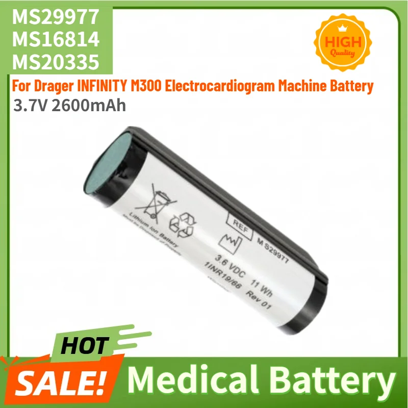 

New MS29977 MS16814 MS20335 High Quality Medical Battery 3.7V 2600mAh for Drager INFINITY M300 Electrocardiogram Machine Battery