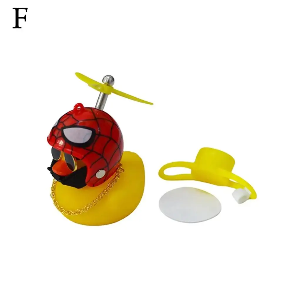 Für kleine gelbe Ente Ornamente Fahrrad gebrochen Wind Ente Helm Dekoration Elektro fahrzeug Auto zentrale Steuerung niedliche Ornamente – Detail 24