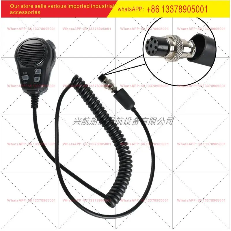 Feitong FT-805B A 808 High Frequency 8700 Collision Avoidance High Frequency Microphone 1500 1200 Walkie-talkie Hand Mi