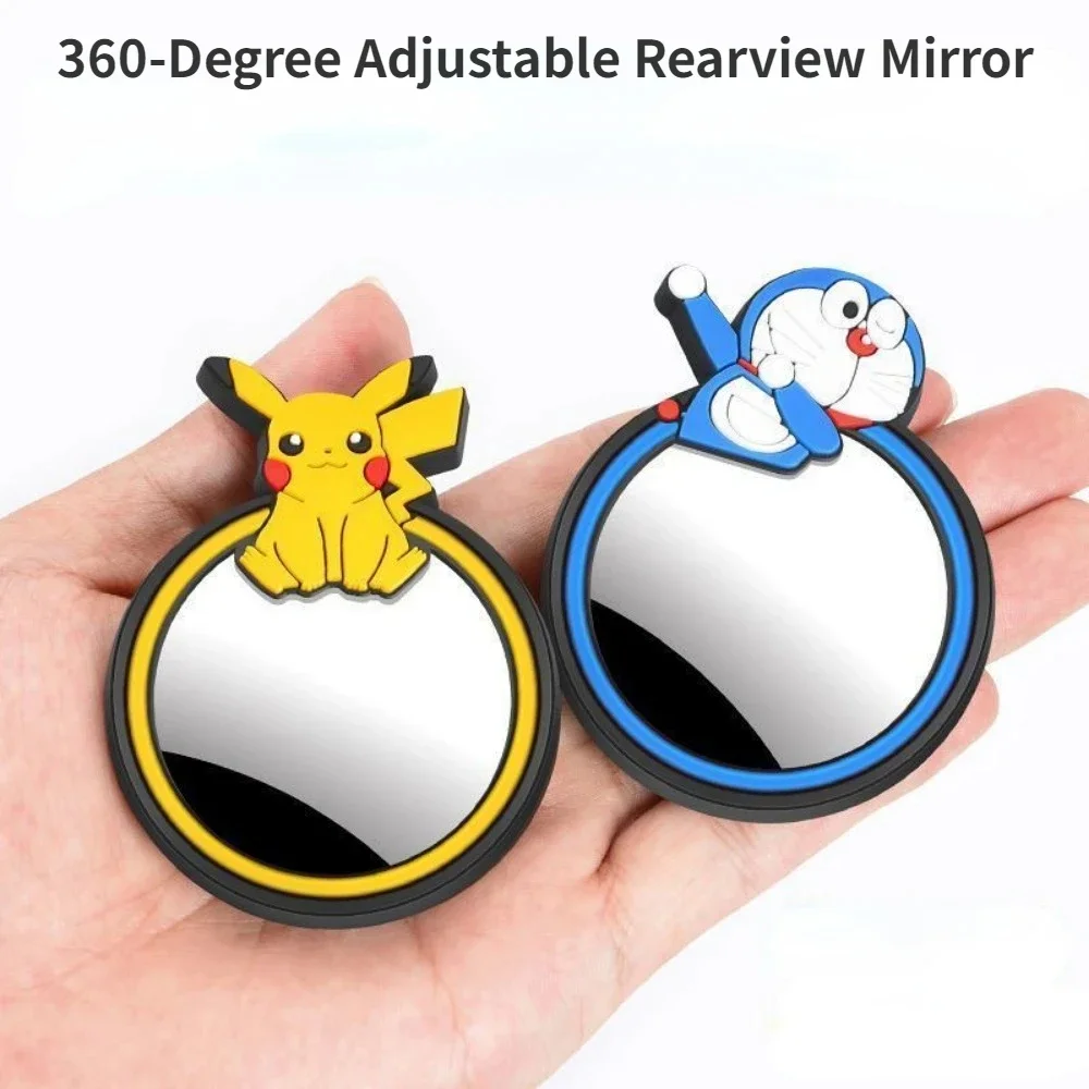 360 Degree Car Rearview Mirror Small Round Mirror Reverse Artifact Blind Area HD Auxiliary Multi-functional Blind Spot Mirror