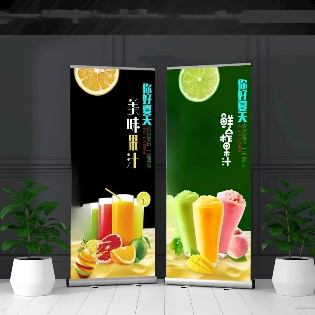 

85x200cm Retractable Roll-Up Banner Display Stand Manufacturer Wholesale Roll-Up Banner Holder for Trade Shows And Events