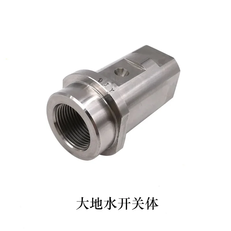 

Special Valve Body for Water Knife Accessories Switch Garden Tools