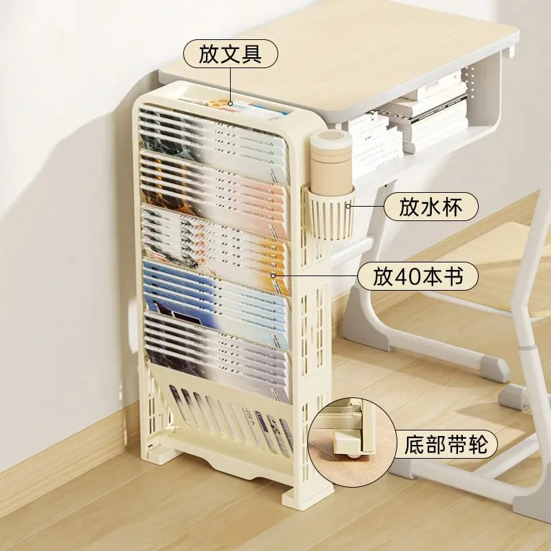 Multilayer Simplicity Removable Office File Rack Magazine Books Stationery Storage Rack Household Dormitory Small Bookshelf