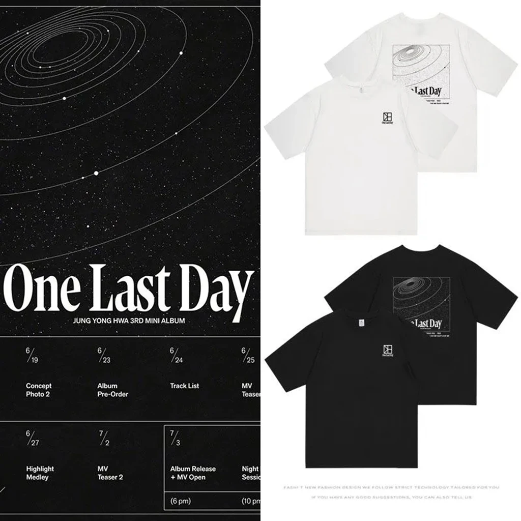 

2025 Y2K NEW Short-Sleeve MAN One Last Day letter printe Down T-Shirt Loose-Fit Star SAME Cotton Summer MAGIC MAN INS Style
