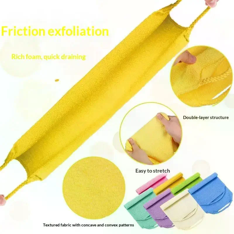 Stretchable Bath Back Scrub Strap Exfoliating Body Scrub Towel Deep Clean For Household Bathroom Shower Body Cleaning Use
