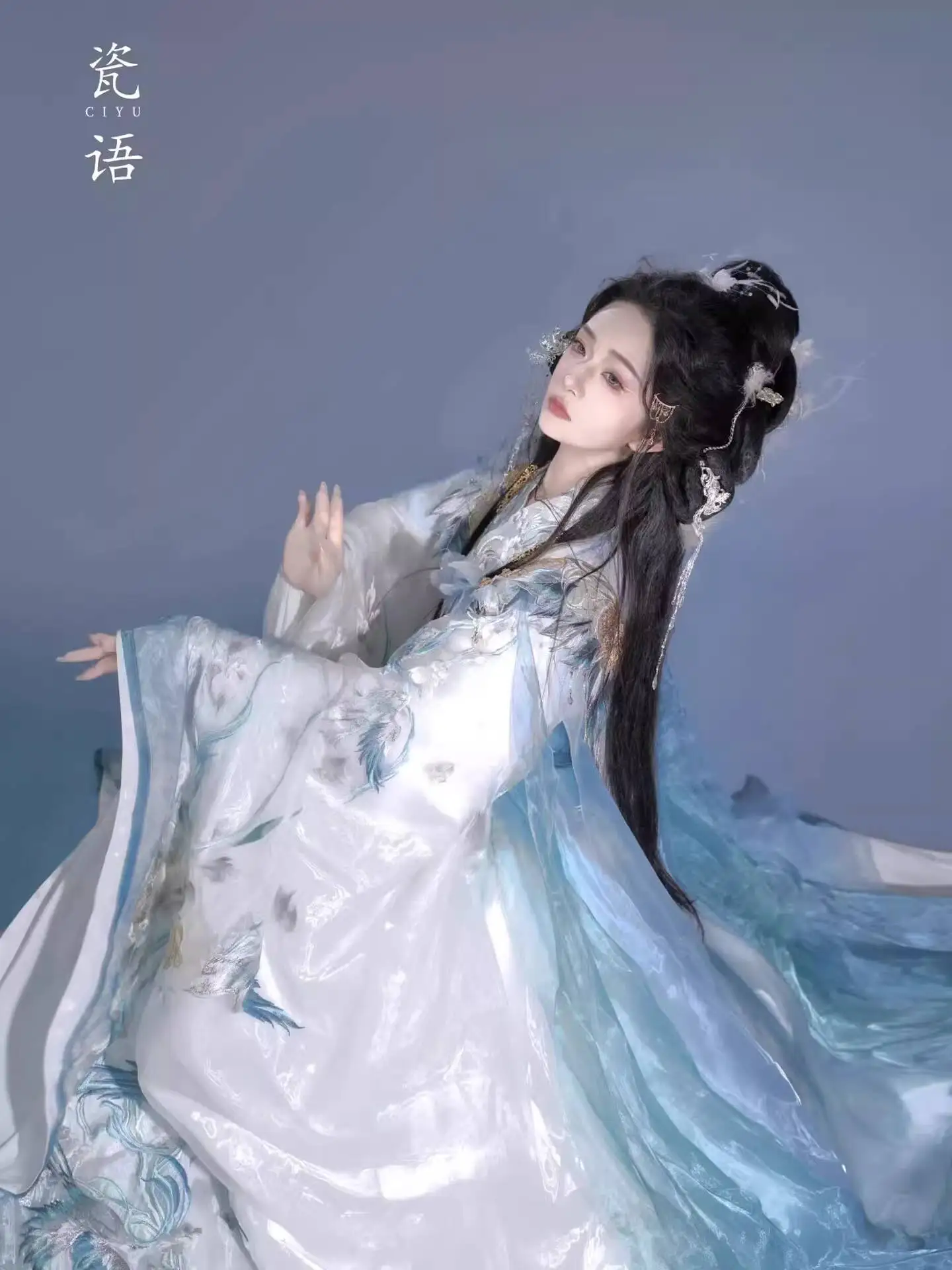 

Новый ханьфу для женщин, холодный смысл, тяжелая промышленность, вышивка, улучшение элементов хань, изысканная красота, гарантия штатов, халат Xianxia, косплей