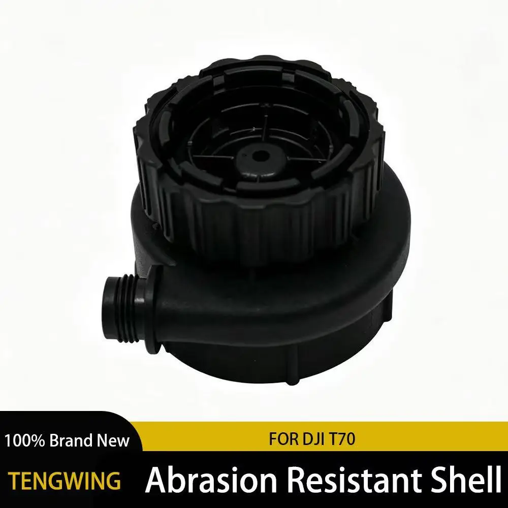 Impeller Pump Housing For DJI Agras T70 Heavy Duty Solid Shell Sturdy Premium Part Farm Spraying Drone Long Lasting Practical