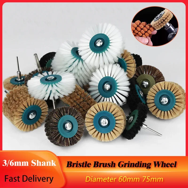 

Dremel Accessories 60/75mm Bristle Brush Grinding Wheel 4-type Nanowire Brush Polishing Wheel 3/6mm Shank For Rotary Drill Tools