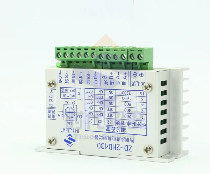 

28/35/42/57 stepper motor motor driver ZD-2HD430M3A16 subdivision era superior