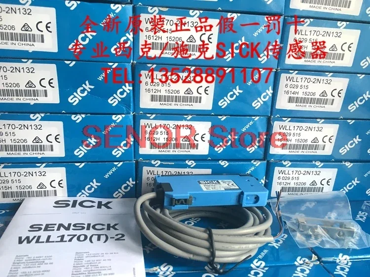 New original fiber amplifier WLL170-2N132 GLL170-N332