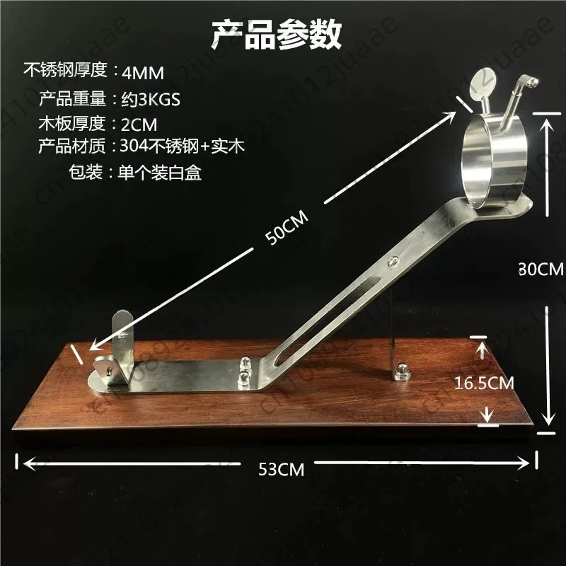 5J Model Full Stainless Steel Ham Rack Marble Base Adjustable Height 360° Rotating Ham Holder