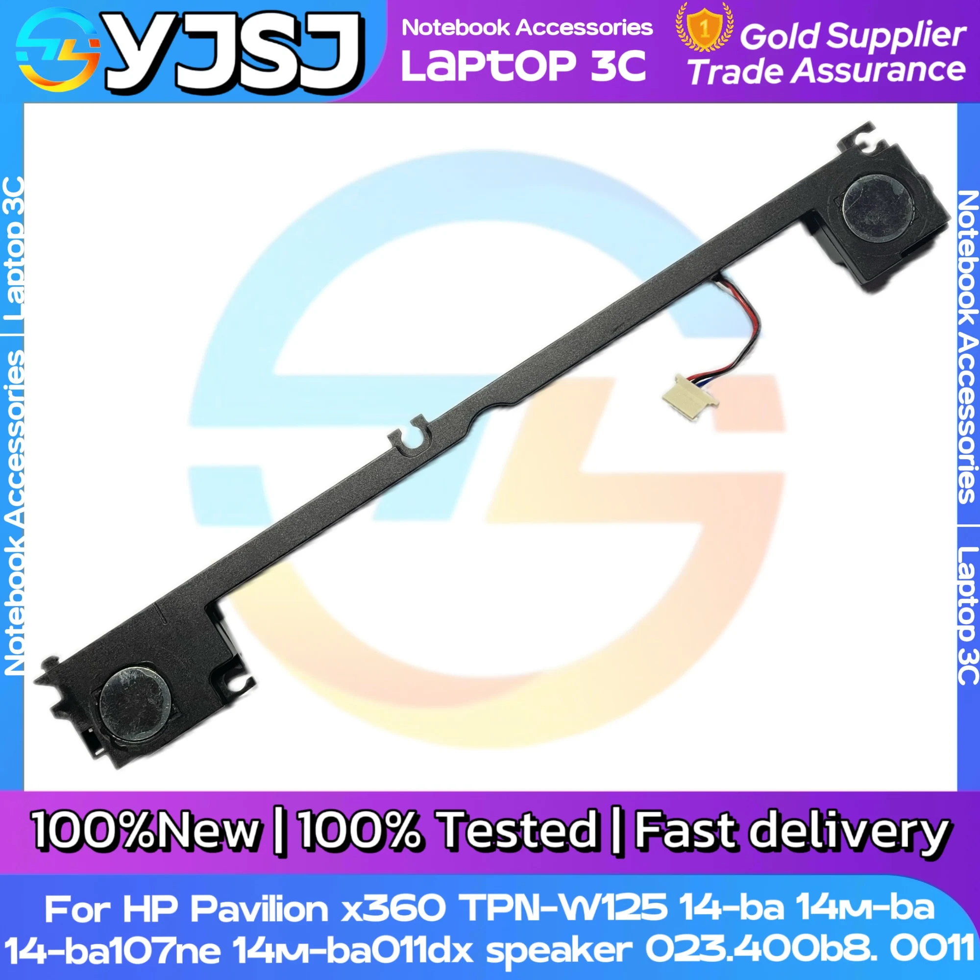 Nowy głośnik do HP Pavilion x360 TPN-W125 14-ba 14m-ba 14-ba107ne 14m-ba011dx 023.400b8. 0011 100% Przetestowane Szybka Wysyłka — zdjęcie produktu 3