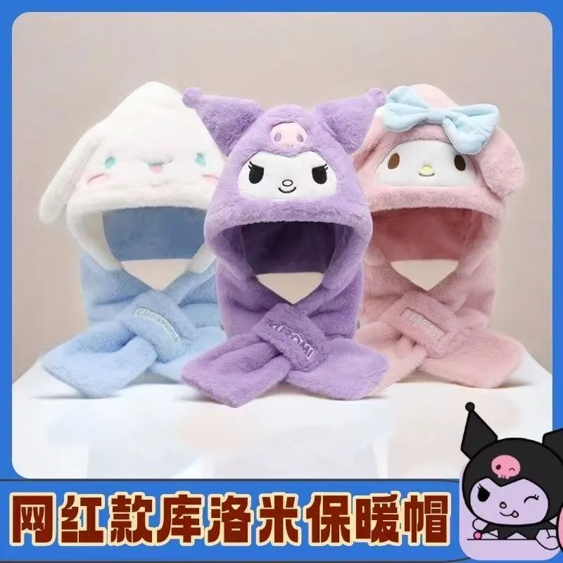 Sanrio cute kulami anime children cinnamorol winter windproof hat scarf two-piece set cartoon girl comfortable plush warm scarf