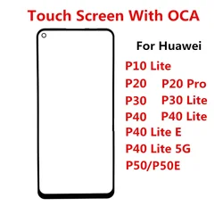 Outer Screen For Huawei P50 P10 P20 Pro P30 P40 Lite E 4G 5G Front Touch Panel LCD Display Glass Cover Repair Replace Part + OCA