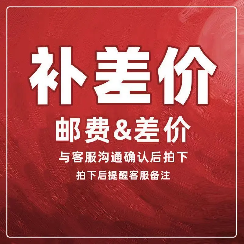 

Разница в цене ссылка 95 долларов США