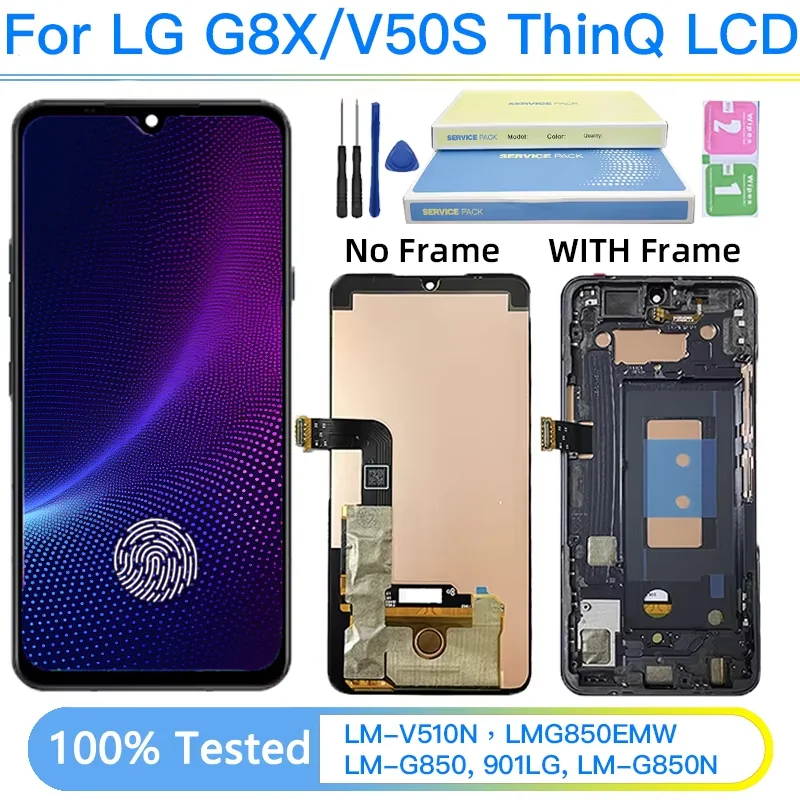 64“amoled-for-lg-g8x-v50s-lmg850emw-lm-v510n-lcd-for-lg-g8x-v50s-thinq-lcd-touch-screen-digitizer-with-frame